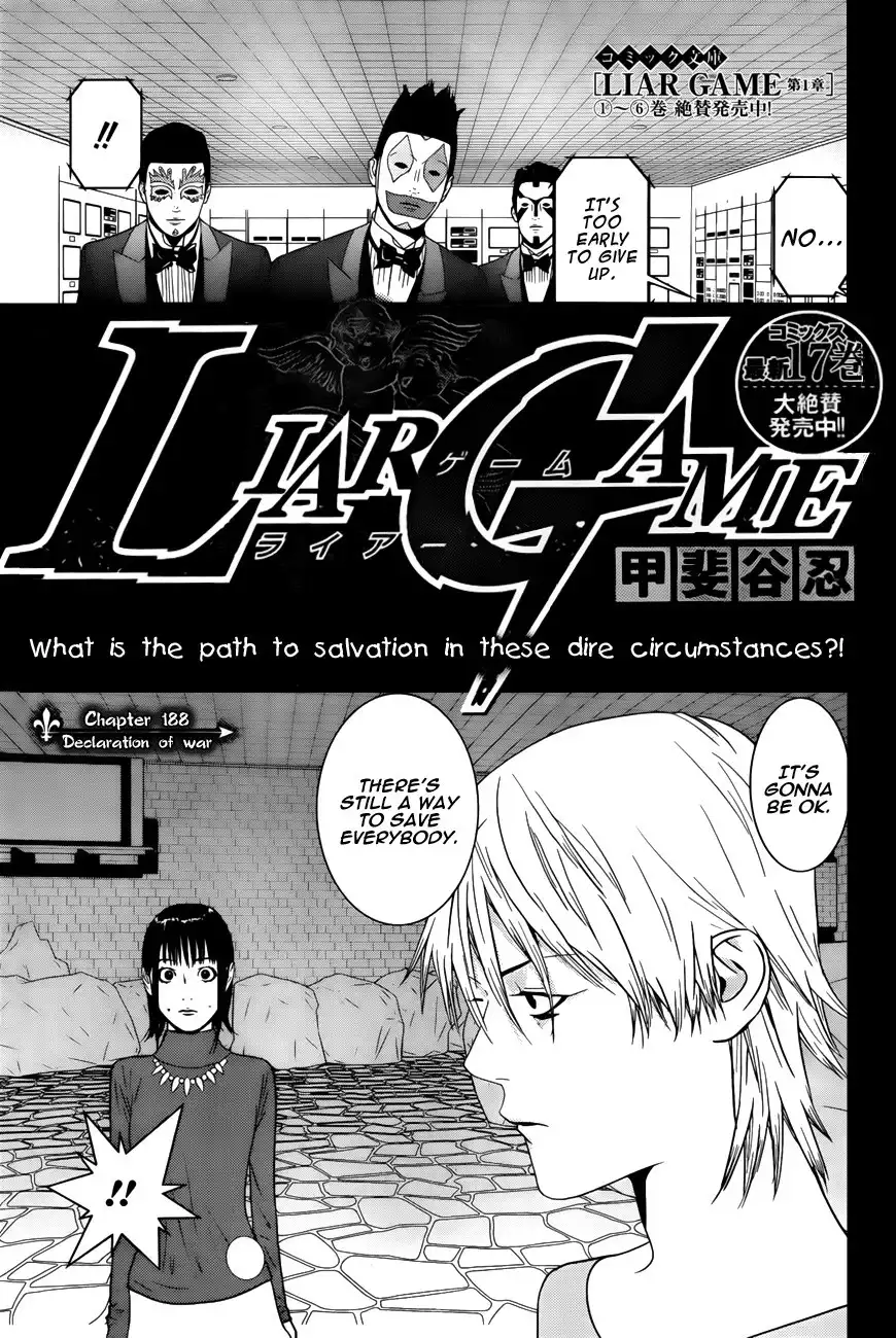 Liar Game Chapter 188 1